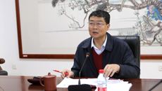 【党史学习教育】Beat365党委理论学习中心组开展第一次党史学习教育专题研讨