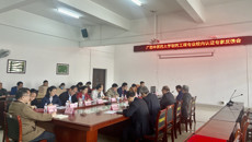 Beat365开展制药工程专业校内认证