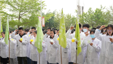 礼赞无言 传承大爱 ——Beat365中国唯一官方网站举行医学人文关怀仪式