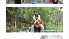 展少年风采，显时代华章——基础医学院圆满举办 “春暖花开疫情去，党旗飘扬国富强”定向越野活动