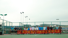 Beat365中国唯一官方网站教职工网球协会正式成立