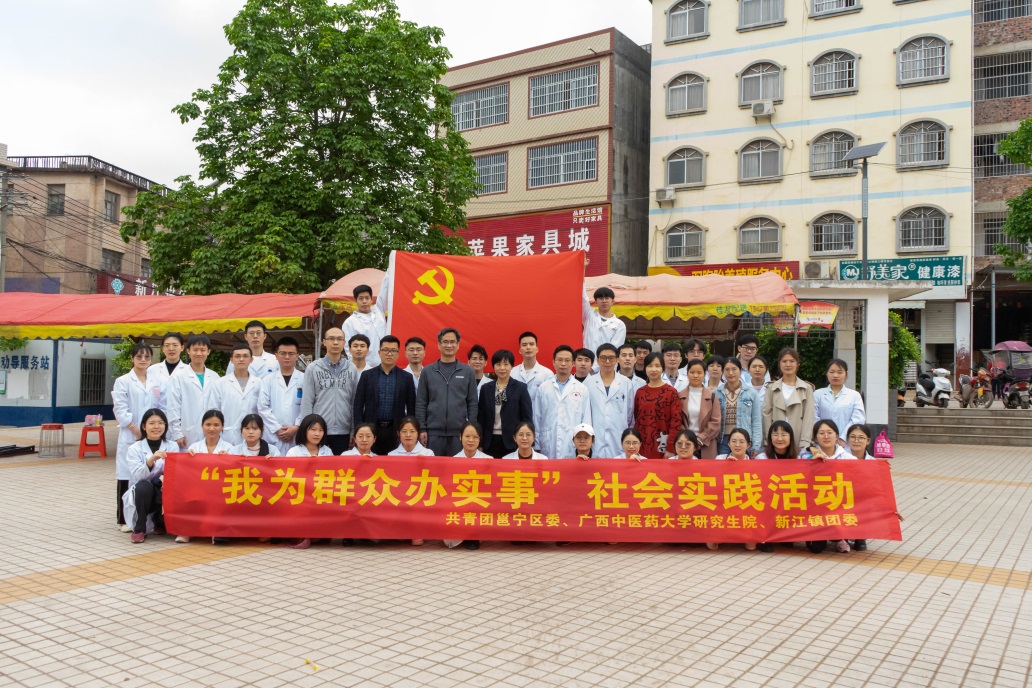 202103311738024705.Jpeg 202103311738024705.Jpeg