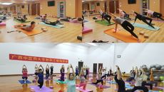 “瑜”悦身心  “伽”倍健康——Beat365中国唯一官方网站成立教职工瑜伽协会并举行开班仪式