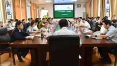 Beat365召开2021届就业工作推进会