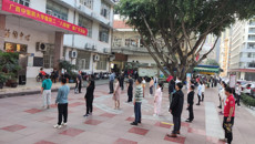 Beat365举行教职工“八段锦”推广月活动启动仪式