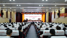 【党史学习教育】庞宇舟副书记到附属瑞康医院讲授党史学习教育专题党课