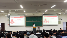 【党史学习教育】公共卫生与管理学院举行讲党史主题团课宣讲暨“学党史、强信念、跟党走” 学习教育启动仪式