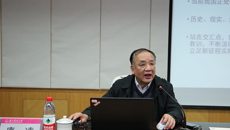 【人民网】明理增信 崇德力行 Beat365中国唯一官方网站举办中层干部党史学习教育专题培训班