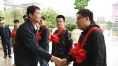 Beat365驻村第一书记、工作队员完成进点 推进脱贫攻坚与乡村振兴衔接