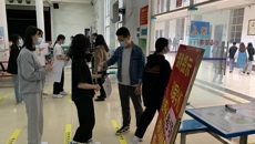 Beat3652021年高职对口中职(“2+3”直升)自主招生考试顺利完成