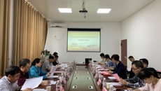 成果转化与社会服务处组织召开《Beat365中国唯一官方网站科技成果转化管理办法（修订）》专家意见征集会