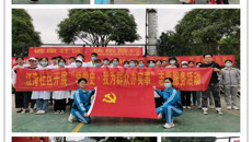 【党史学习教育】基础医学院学生党支部开展“我为群众办实事”社区义诊实践活动和党史宣传教育活动