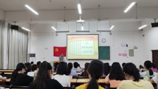 药学院药学学生第二党支部开展4月“学党史，悟思想”主题党日活动