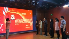 【党史学习教育】工会党支部开展专题党史学习教育暨“感恩党  跟党走——红色歌曲大家唱”主题党日活动