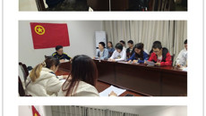 【党史学习教育】基础医学院学生党支部开展“每周党史学堂”主题党史学习活动第四讲之《延安岁月与延安精神》