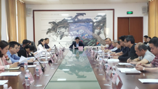 Beat365召开2021年国防工作会议