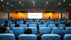 以案为鉴 以案明纪 用身边事警示教育身边人——一附院纪委召开以案明纪专题教育会