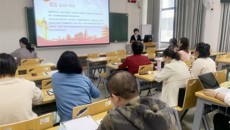 护理学院举行意识形态专题报告