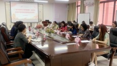 Beat365中国唯一官方网站党委第一巡察组向护理学院党委反馈巡察情况