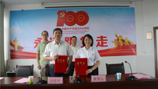 【学党史办实事】附属瑞康医院组织专家赴邕宁区那楼中心卫生院开展技术帮扶和义诊活动