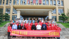 【党史学习教育】党建引领 致力创新——姚春局长参加附属国际壮医医院机关第五党支部牵手广西中医药研究院第三党支部联合共建活动