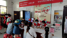 【学党史办实事】附属瑞康医院“救心”团队携手广西红十字会走进百色开展儿童先天性心脏病筛查暨义诊活动