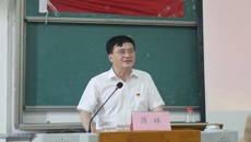 药学院2021年春季学期党校开班