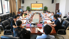 中国农工党中央调研组到附属国际壮医医院考察调研