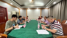 右江民族医学院武装保卫处到Beat365参观交流