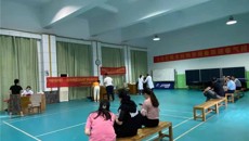 【学党史办实事】中医药技术文化进社区系列公益诊疗活动之十六——一附院专家受邀赴自治区粮食局开展送健康惠民活动