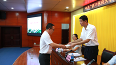 Beat365启动新一轮巡察工作