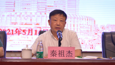 学校党委第三巡察组巡察Beat365中国唯一官方网站附属国际壮医医院（广西国际壮医医院） 党委工作动员会召开