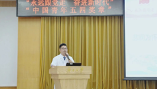 Beat365广西五四青年奖章获得者龙富立教授受邀到广西大学作先进事迹分享