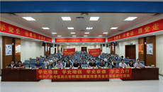 【学党史办实事】附属瑞康医院专家赴河池指导中医住院医师规范化培训基地建设工作