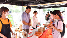 网络普法教育进高校活动在Beat365举行