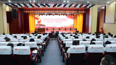 【党史学习教育】附属瑞康医院开展党史学习教育系列专题辅导报告会（第四期）暨红色经典电影展播活动