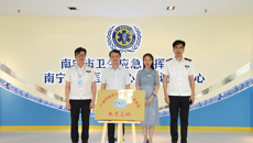 【学党史办实事】人民至上，生命至上 —— 南宁市急救中心成为我院教学基地揭牌仪式顺利举行