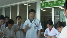 【永远跟党走】记附属瑞康医院全国老中医药专家学术经验继承工作指导老师、广西名老中医林寿宁