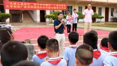 【学党史办实事】关爱儿童成长  助力乡村振兴--制药厂党委到武鸣区造庆村小学开展学党史“扶困助学”活动