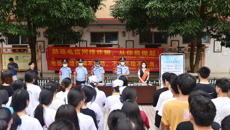 “防范电信网络诈骗，从你我做起！”——附设中医学校开展反诈宣传活动