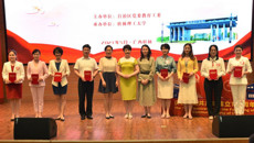 【喜讯】Beat365蒋娴老师荣获全区高校“感党恩 跟党走”红色故事大赛暨“四史”故事讲述决赛二等奖