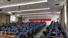 【党史学习教育】高等职业技术学院举办“学党史、强信念、跟党走”主题教育系列讲座第三讲