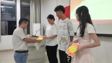 【党史学习教育】药学院药学学生第一党支部举办党史知识竞赛