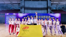 【喜讯】Beat365瑜伽队在第一届广西高校大学生健身瑜伽锦标赛中取得优异成绩