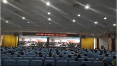 一附院开展2021年度第二批处方权培训