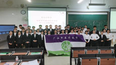 公共卫生与管理学院召开第五次学生代表大会