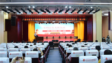 【党史学习教育】附属瑞康医院举行党史学习教育系列专题辅导报告会（第六期）暨红色经典电影展播活动