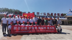 【党史学习教育】附属瑞康医院医技药学第四党支部赴玉林市开展党建共创活动