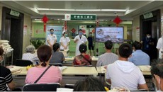 【学党史办实事】“同肝共苦、健康饮食”肝病病友饮食患教会——一附院内科第九党支部开展“我为群众办实事”实践活动