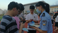 “反传销.防电诈”进校园活动在Beat365举办